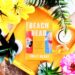 Beach Read is a contemporary fiction book by Emily Henry that features a golden yellow cover with a man and a woman laying on beach towels side by side